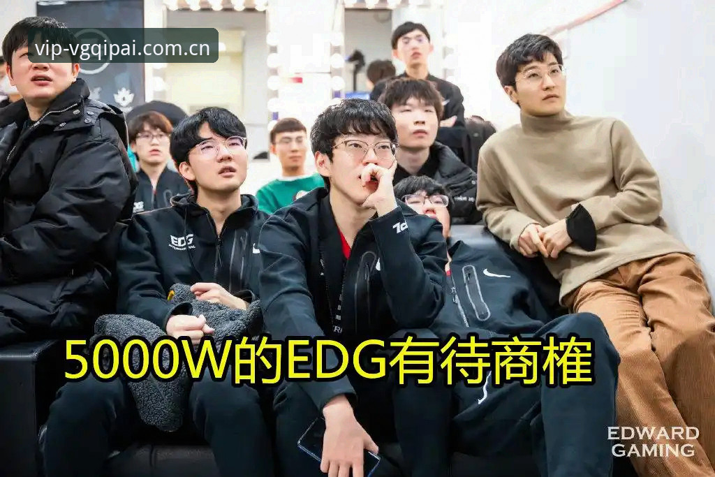 VG棋牌2024版怎么下载 资深用户分享:从马赛更衣室斗殴事件看团队管理中的艰难决策